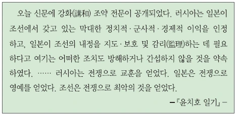 문제 이미지 48