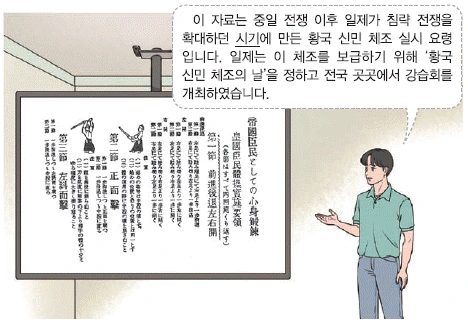 문제 이미지 51