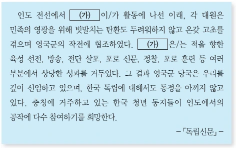 문제 이미지 53