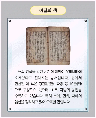 문제 이미지 18