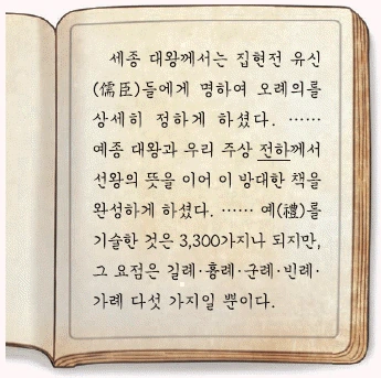 문제 이미지 25