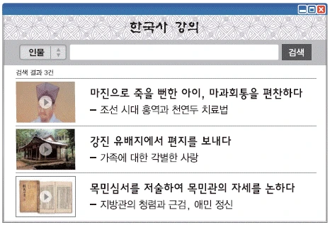 문제 이미지 29