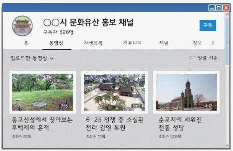 문제 이미지 31