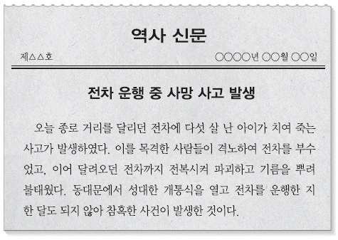 문제 이미지 41