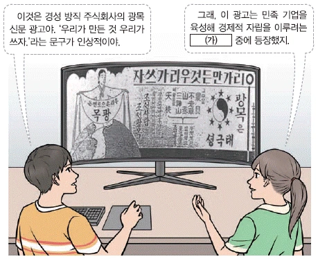 문제 이미지 43