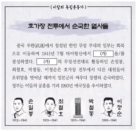 문제 이미지 44