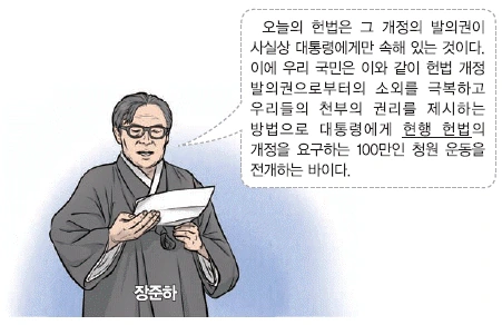 문제 이미지 49