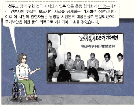문제 이미지 52