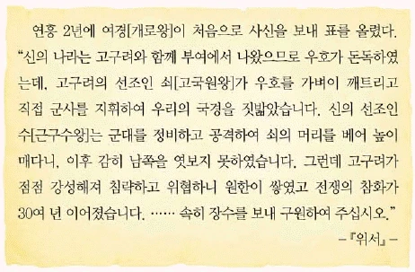 문제 이미지 6