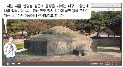 문제 이미지 9