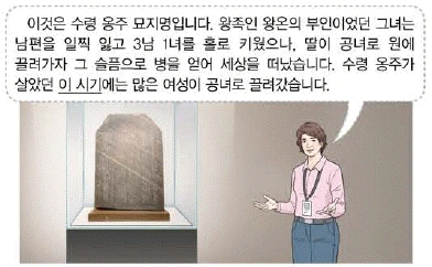 문제 이미지 14