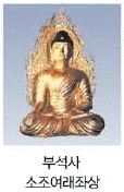 문제 이미지 20