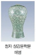 문제 이미지 21