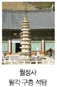 문제 이미지 22