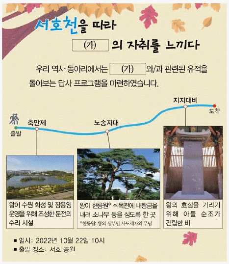 문제 이미지 31