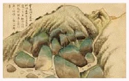 문제 이미지 37