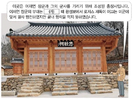 문제 이미지 41