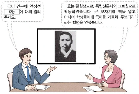 문제 이미지 44