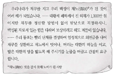 문제 이미지 45