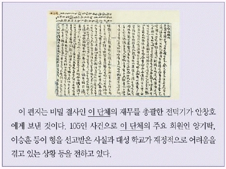 문제 이미지 46