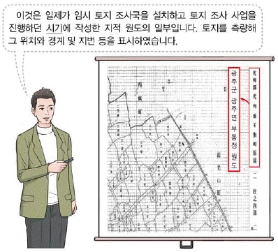 문제 이미지 47