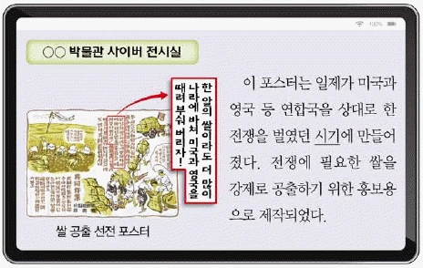 문제 이미지 51