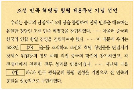 문제 이미지 53