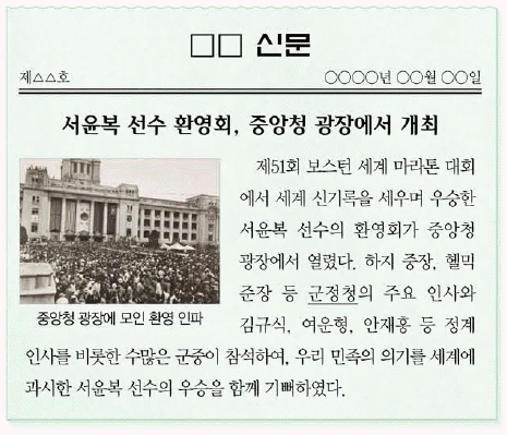 문제 이미지 55
