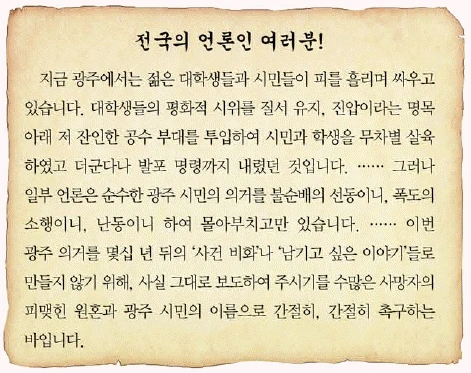 문제 이미지 58