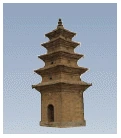 문제 이미지 9