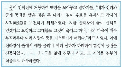 문제 이미지 15