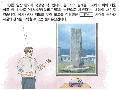 문제 이미지 17