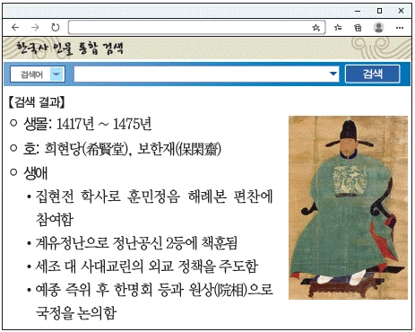 문제 이미지 26