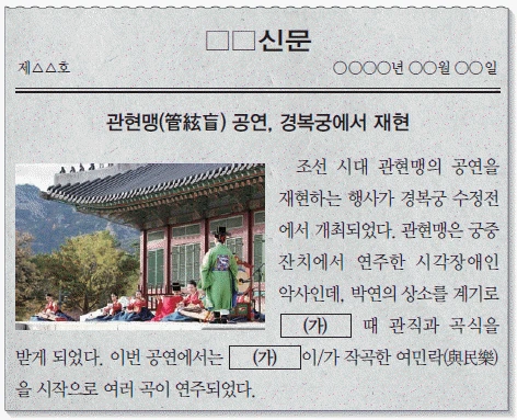 문제 이미지 27