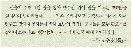 문제 이미지 30