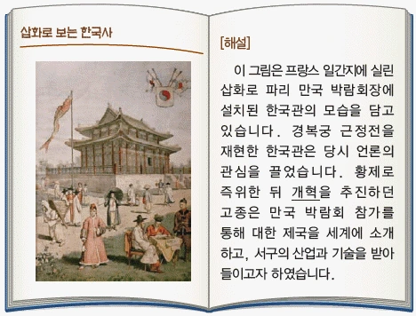 문제 이미지 36