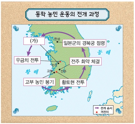 문제 이미지 37