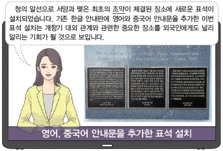 문제 이미지 38