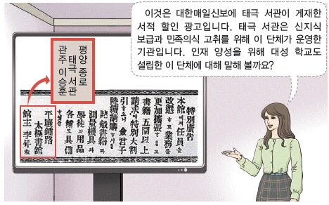 문제 이미지 39
