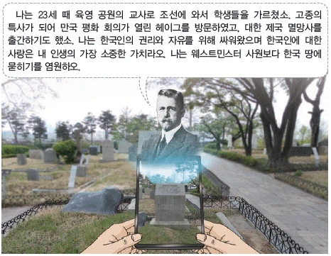 문제 이미지 40