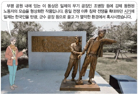 문제 이미지 45