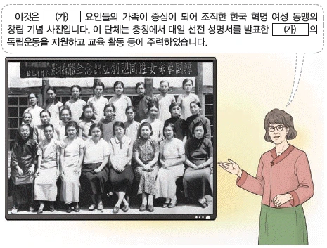 문제 이미지 46