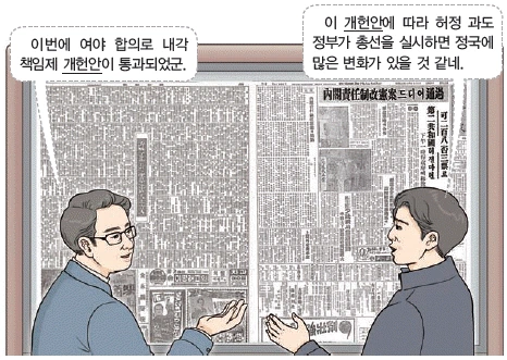 문제 이미지 49