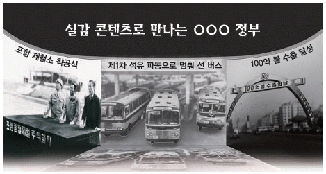 문제 이미지 50