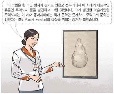 문제 이미지 1