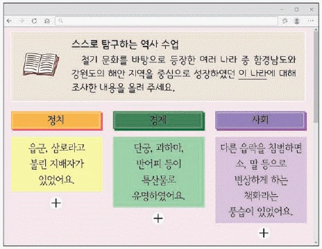 문제 이미지 2