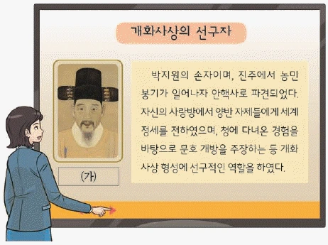 문제 이미지 39