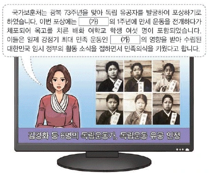 문제 이미지 41