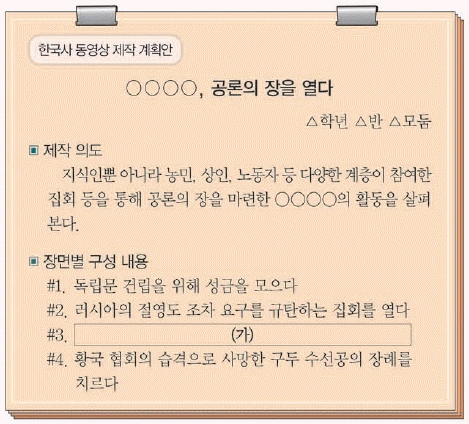 문제 이미지 43