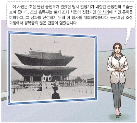 문제 이미지 48